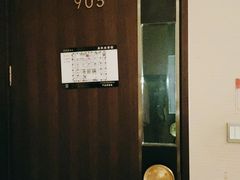 -见康道莱•足浴按摩•艾灸•SPA(友谊店)