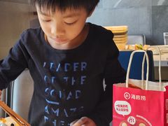 -海底捞火锅(外滩店)