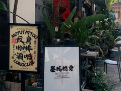-百益上河城