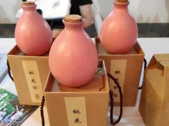 -中华孝德园