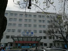 -北京医院