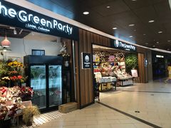 -The Green Party(嘉里中心店)