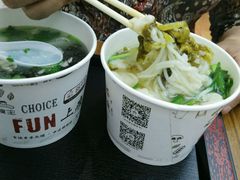 -碗主炭烧米线(交大二村店)