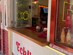 门面-Eckl’s爱氏热狗(猫街店)