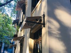 -也枫·小黄楼(南山路旗舰店)