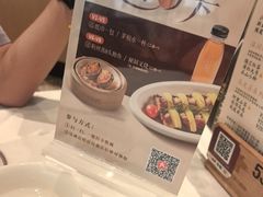 -稻香海鲜饭店(第一国际店)