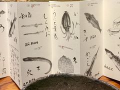 -是山居