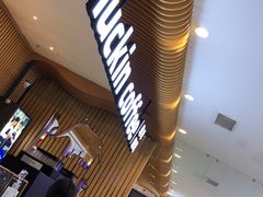 -瑞幸咖啡(凯德埃德蒙顿路店)