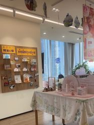 -dōTERRA多特瑞精油生活馆