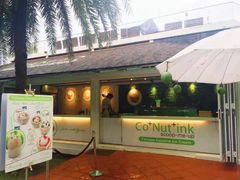 -Co+Nut+Ink(圣淘沙店)