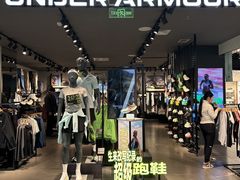 -远大购物中心(南岗店)