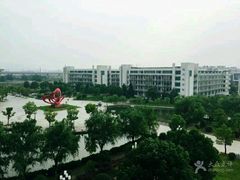 -南京医科大学(江宁校区)