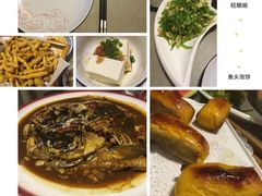 -旺顺阁鱼头泡饼(小红门店)