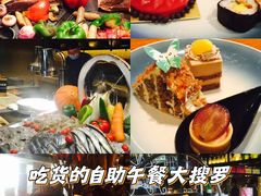 -郑州美盛喜来登大酒店