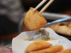 -揽月斋炙子烤肉·清真(安定门·五道营店)