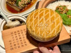 -新兴·金羊座·粤菜点心(乐峰店)