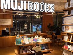 -MUJI无印良品(顺城店)
