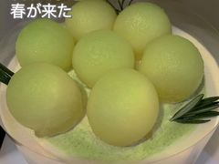-积慕Cake(解放大道店)