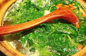Chicken Soup with Poached Egg and Mulberry Leaves