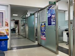 -宠颐生中康贝怡动物医院