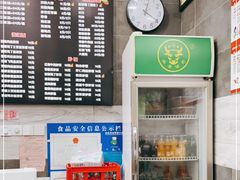 -京陵鸭血粉丝汤(景德路店)
