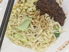 -十三辕·西安面庄(美院店)