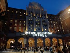 -城市大道红炉披萨烘焙坊