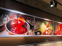 -呷哺呷哺 黄金牧场 (欢乐谷店)