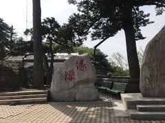 -妙峰山风景名胜区