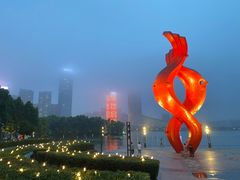 -天鹅湖体育公园