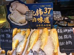 -王庄阿咪海鲜大排档·专注本港海鲜·二十年地道福州味(象园店)