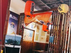 大堂-KITON喜豚(清晖园店)