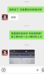 -上海华美医疗美容医院