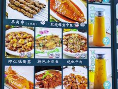 菜单-裕德隆清真饭庄·天津特色菜(河东店)
