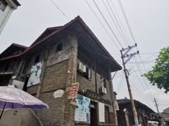 -映秋饭店(李庄总店)
