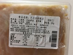 -红房子西点(南京东路店)
