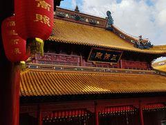 -钦赐仰殿道观