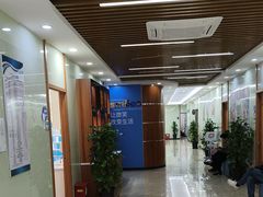 -茂菊口腔连锁(浦东南路店)
