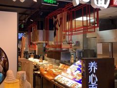 自助取餐区-和府捞面(方庄店)