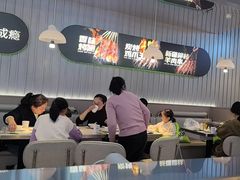 -蛙喔牛蛙(淮安吾悦店)
