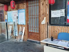 -木子烧鸟屋(百子湾店)
