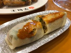 -芋包王闽南茶楼(八市店)