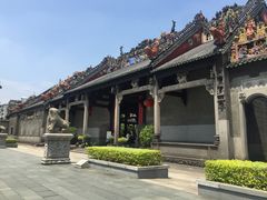 -陈氏书院