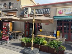 -地二手作鱼汤馄饨(上街里店)