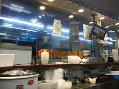-银记肠粉店(新港西路店)