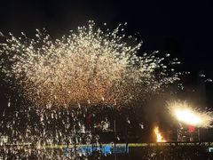 -沈阳奥体冰雪嘉年华