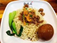 肉沫拌面-乾厨府(乌山西路金樽店)