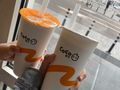 -CoCo都可(建外SOHO店)