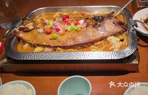 Fish Qian Crispy Roast Fish Meal