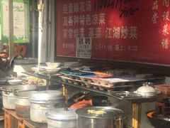 -刚子蹄花(总店)